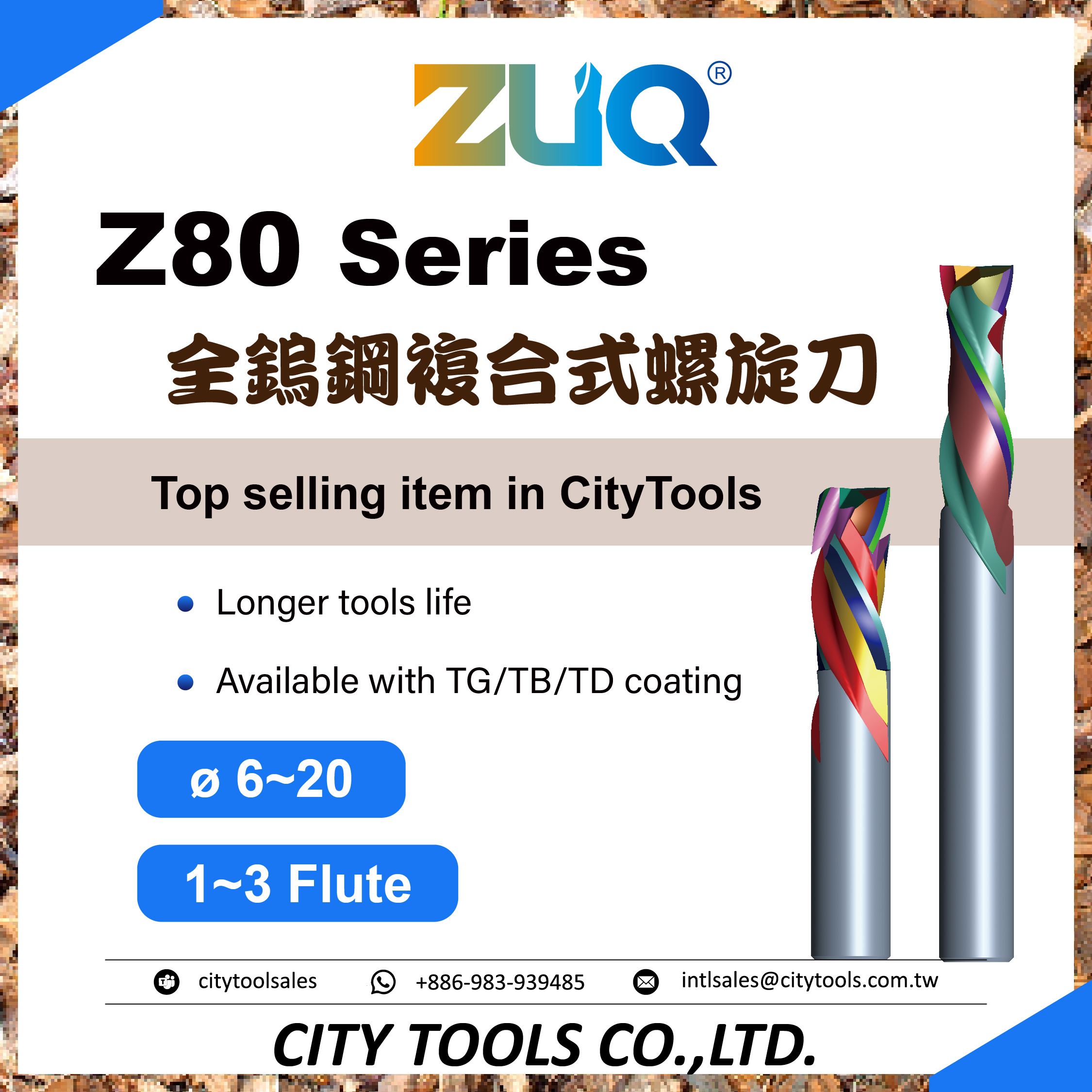 Z80 Series